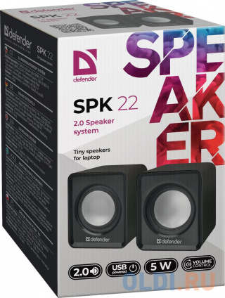   Defender SPK 22 2.0 Black   