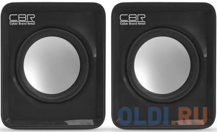   CBR CMS 90 2.0 Black  