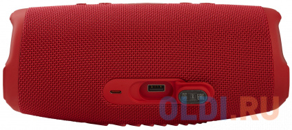    1.0 (-) JBL Charge 5   