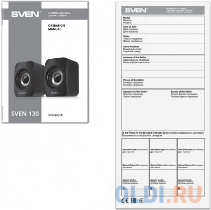  AC SVEN 130,  (6 ,  USB)  