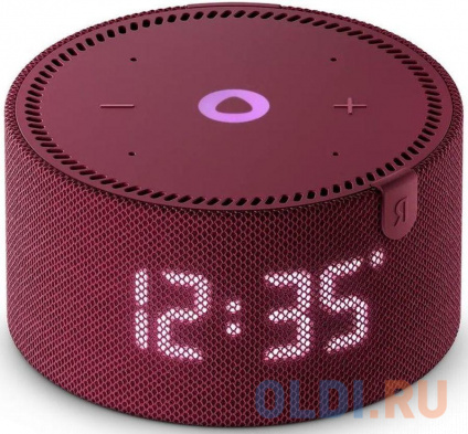    1.0 (-) Yandex YNDX-00020R   -