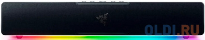   Razer Leviathan V2 X/ Razer Leviathan V2 X  