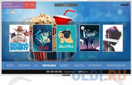   Asano 32LH7011T 32" LED HD Ready  -