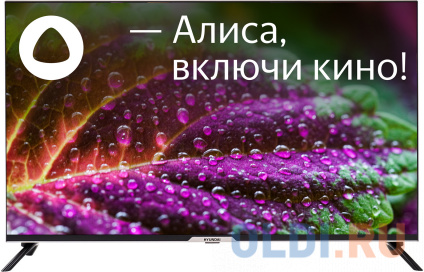   Hyundai H-LED43BU7003 43" LED 4K Ultra HD   