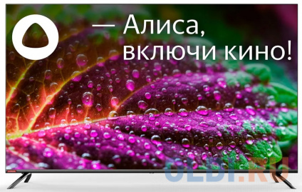   SunWind SUN-LED55XU401 55" LED 4K Ultra HD  