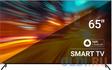  65&quot;  SunWind SUN-LED65XU401, 4K Ultra HD, ,  , .»  