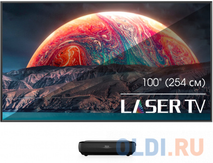   Laser Hisense 100&quot; Laser TV 100L9H  4K Ultra HD 60Hz DVB-T DVB-T2 DVB-C DVB-S DVB-S2 USB WiFi Smart TV  