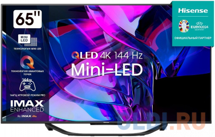   MINI-LED STEP-UP 65&quot; 65U7KQ HISENSE  --
