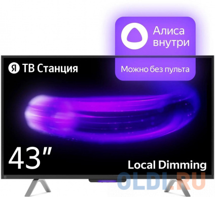   Yandex YNDX-00091 43" LED 4K Ultra HD  