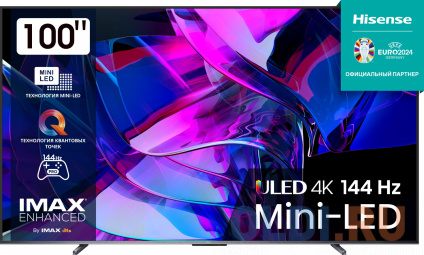   MINI-LED 100&quot; 100U7KQ HISENSE  