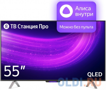   Yandex YNDX-00101 55" 4K Ultra HD  