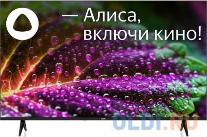  55&amp;quot;  LED BBK 55LEX-8249/UTS2C (B)  