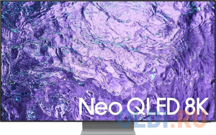   QLED Samsung 55&quot; QE55QN700CUXRU Q  / 8K Ultra HD 60Hz DVB-T2 DVB-C DVB-S2 USB WiFi Smart TV  