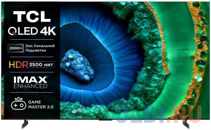   QLED TCL 85&quot; 85C855  4K Ultra HD 120Hz DVB-T DVB-T2 DVB-C DVB-S DVB-S2 USB WiFi Smart TV  