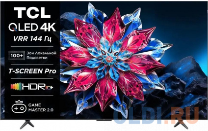   QLED TCL 85&quot; 85C655PRO  4K Ultra HD 60Hz DVB-T DVB-T2 DVB-C DVB-S DVB-S2 USB WiFi Smart TV  