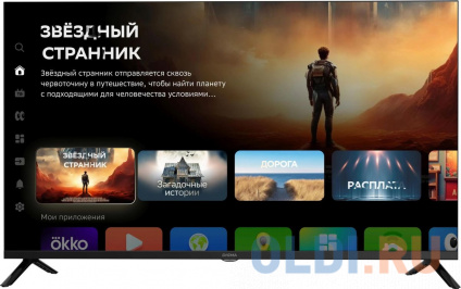   LED Digma 40&quot; DM-LED40SBB36   Frameless Metal  FULL HD 60Hz DVB-T DVB-T2 DVB-C DVB-S DVB-S2 USB WiFi Smart TV  