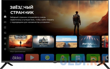   LED Digma 43&quot; DM-LED43SBB36   Frameless Metal / FULL HD 60Hz DVB-T DVB-T2 DVB-C DVB-S DVB-S2 USB WiFi Smart TV  