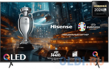   QLED 65&quot; 4K 65E7NQ PRO HISENSE   