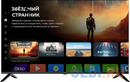   LED Digma 50&quot; DM-LED50UBB40   Frameless Metal  4K Ultra HD 60Hz DVB-T DVB-T2 DVB-C DVB-S DVB-S2 USB WiFi Smart TV  