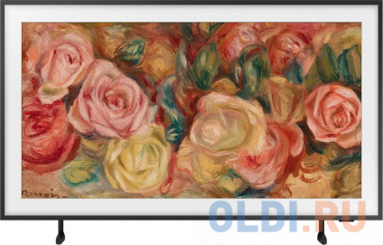   Samsung QE75LS03DAUXRU 75" QLED 4K Ultra HD  