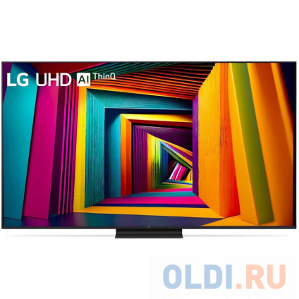    65'' LG/ 65&quot;, Ultra HD, Local Dimming, Smart TV,Wi-Fi, DVB-T2/C/S2, MR, 2.0ch (20W), 3 HDMI, 2 USB, 1 Pole, Ashed Blue  -