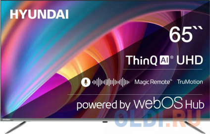   LED Hyundai 65&quot; H-LED65BU7100 WebOS Frameless Metal  4K Ultra HD 60Hz MEMC DVB-T DVB-T2 DVB-C DVB-S DVB-S2 USB WiFi Smart TV  --