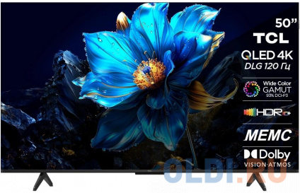   QLED TCL 50&quot; 50P7K  4K Ultra HD 60Hz DVB-T DVB-T2 DVB-C DVB-S DVB-S2 USB WiFi Smart TV (RUS)  