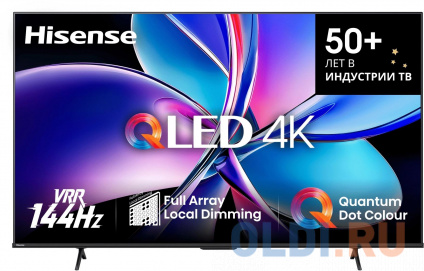   QLED Hisense 65&quot; 65E7Q PRO  4K Ultra HD 120Hz MEMC DVB-T DVB-T2 DVB-C DVB-S DVB-S2 USB WiFi Smart TV  