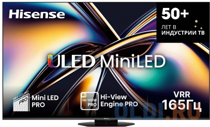  LED Hisense 65&quot; 65U8Q - 4K Ultra HD 120Hz MEMC DVB-T DVB-T2 DVB-C DVB-S DVB-S2 USB WiFi Smart TV  