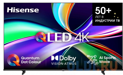   QLED Hisense 65&quot; 65E7Q  4K Ultra HD 60Hz MEMC DVB-T DVB-T2 DVB-C DVB-S DVB-S2 USB WiFi Smart TV  