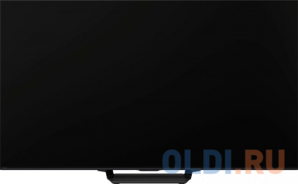   QLED Hisense 85&quot; 85U7Q PRO - 4K Ultra HD 165Hz MEMC DVB-T DVB-T2 DVB-C DVB-S DVB-S2 USB WiFi Smart TV  