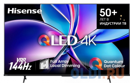   QLED Hisense 100&quot; 100E7Q PRO - 4K Ultra HD 120Hz MEMC DVB-T DVB-T2 DVB-C DVB-S DVB-S2 USB WiFi Smart TV  