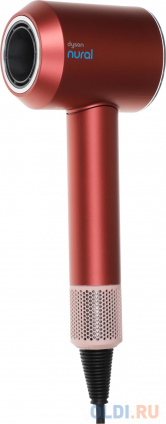   Dyson HD16 STRAWBERRY BRONCE 1600  (561725-01)   