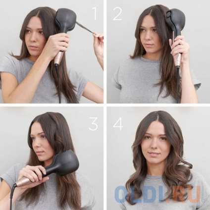   Babyliss C1900E 25 / ..:230 :  --