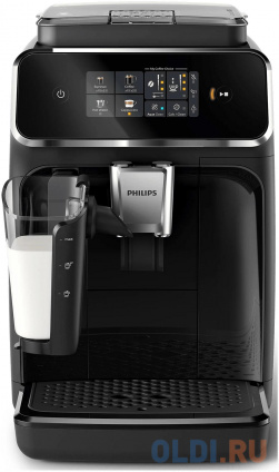   Philips EP2331/10 1500   -
