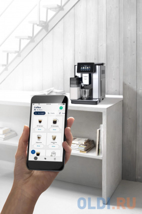   Delonghi ECAM610.75.MB 1450 /  