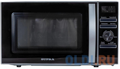    Supra 20TSG55 20. 700   