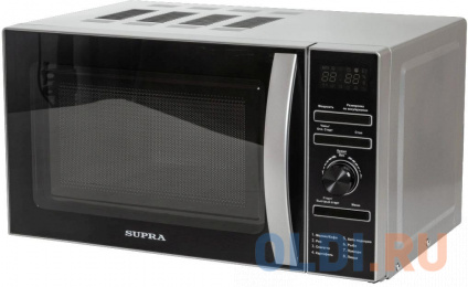    Supra 20TS45 20. 700   
