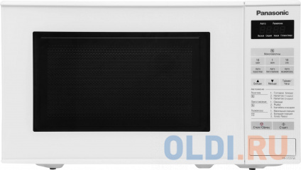    Panasonic NN-ST251WZPE 20. 800   