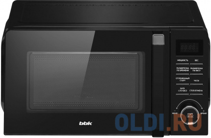    BBK 20MWS-723T/B (B) 20. 700   