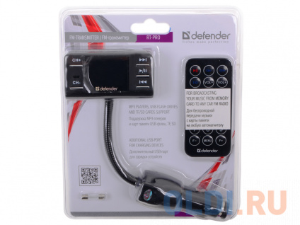  FM- DEFENDER RT-PRO  , USB    