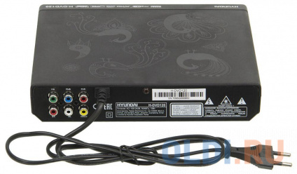   DVD Hyundai H-DVD120   