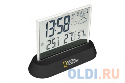  National Geographic Bresser     9070300  -