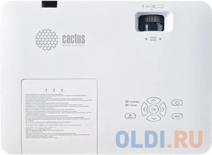   Cactus CS-S1.WT 3LCD 34000Lm LS 3400Lm ANSI (1024x768) 15000:1  :10000 1xHDMI 4.5  
