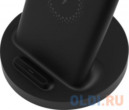  ./. Xiaomi Mi 20W Wireless Charging Stand 2A   (GDS4145GL)  -