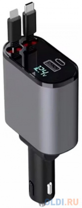  Smartinext APC-XH-X10   41,   
