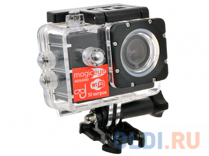  - Gmini MagicEye HDS4000 Black  