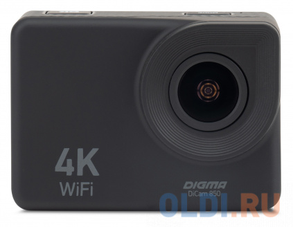  - Digma DiCam 850   -
