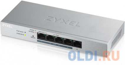   Zyxel GS1200-5HPV2-EU0101F 5G 4PoE+ 60W    
