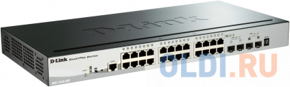   D-Link DGS-1510-28P/A1A  --
